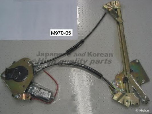 ASHUKI M970-05 Window Lift